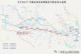 以后是常态咯！曼联第103分钟结束，阿森纳第101分钟结束