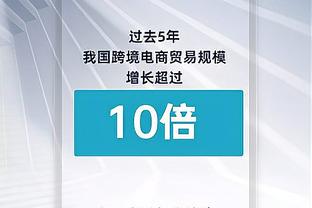 湖人官方：文森特明日对阵公牛大概率复出 詹眉均出战成疑