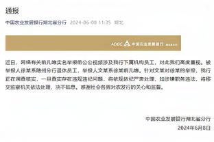 真指望不上？！努内斯超大单刀滑倒，后场被断致丢球