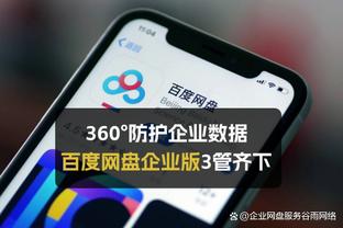 必威体育违法吗截图3