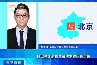 万博manbetx下载